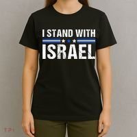 Support I Stand With Israel T-Shirt thumb 4