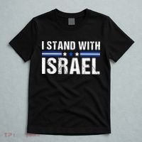 Support I Stand With Israel T-Shirt thumb 5