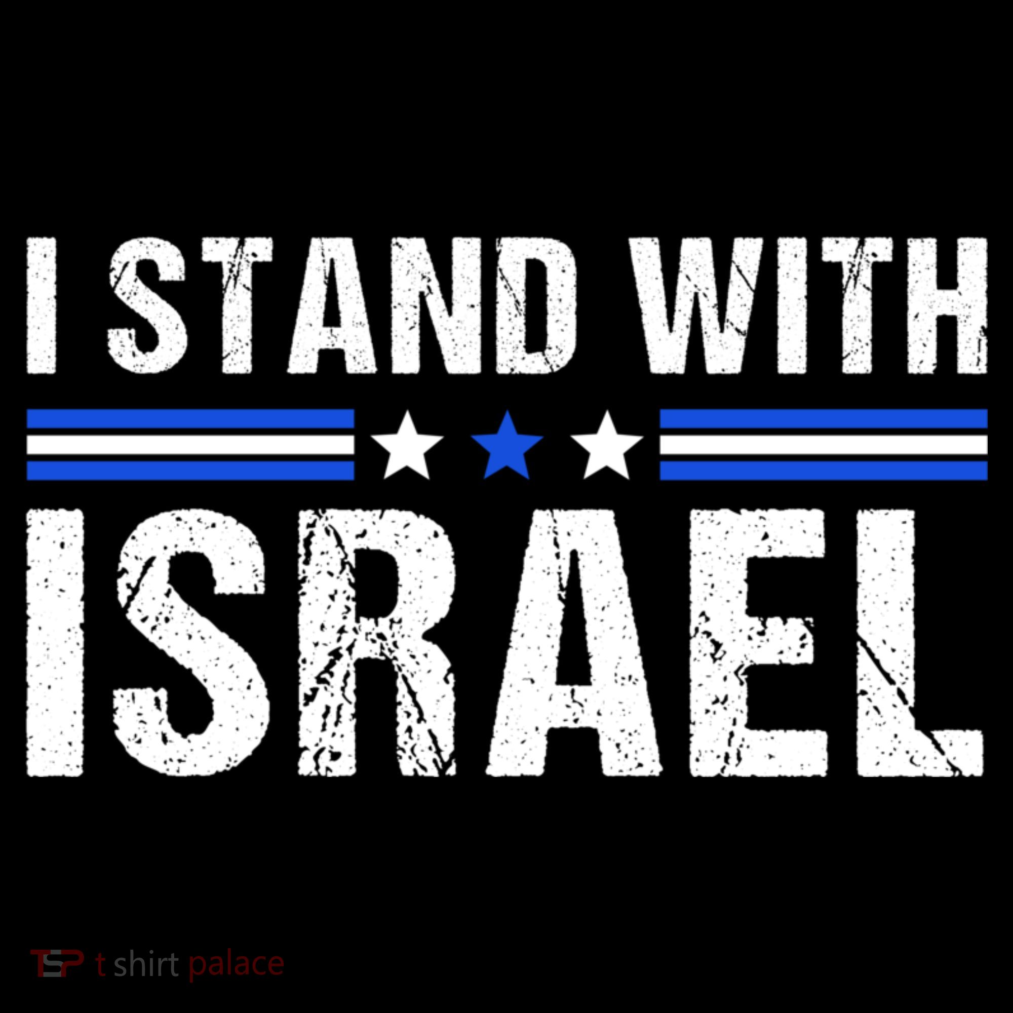 Support I Stand With Israel Bucket Hat