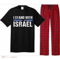 Support I Stand With Israel Pajama Set thumb 0