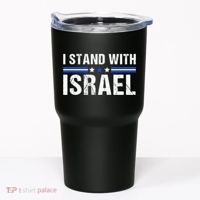 Support I Stand With Israel Tumbler