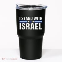 Support I Stand With Israel Tumbler thumb 0