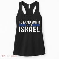 Support I Stand With Israel Women's Tank Top thumb 0