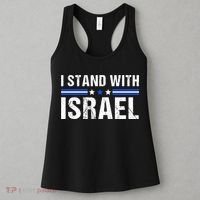 Support I Stand With Israel Women's Tank Top thumb 3