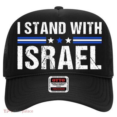 Support I Stand With Israel Hat