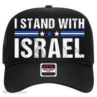Support I Stand With Israel Hat thumb 0