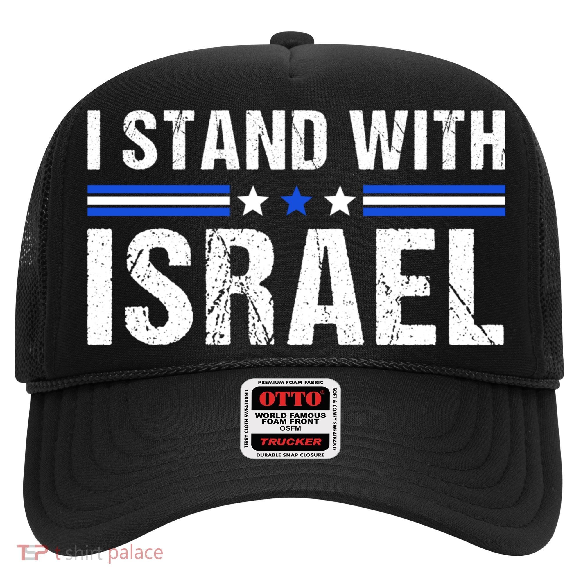 Support I Stand With Israel Hat