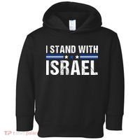 Support I Stand With Israel Toddler Hoodie thumb 0