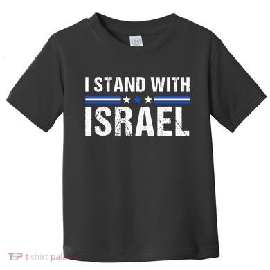 Support I Stand With Israel Toddler T-Shirt