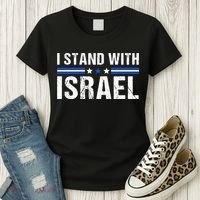 Support I Stand With Israel Women's T-Shirt thumb 3