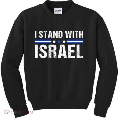 Support I Stand With Israel Kids Sweatshirt