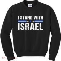 Support I Stand With Israel Kids Sweatshirt thumb 0