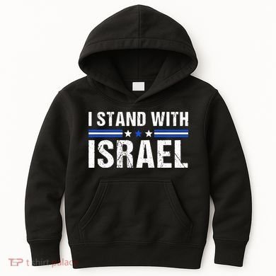 Support I Stand With Israel Kids Hoodie