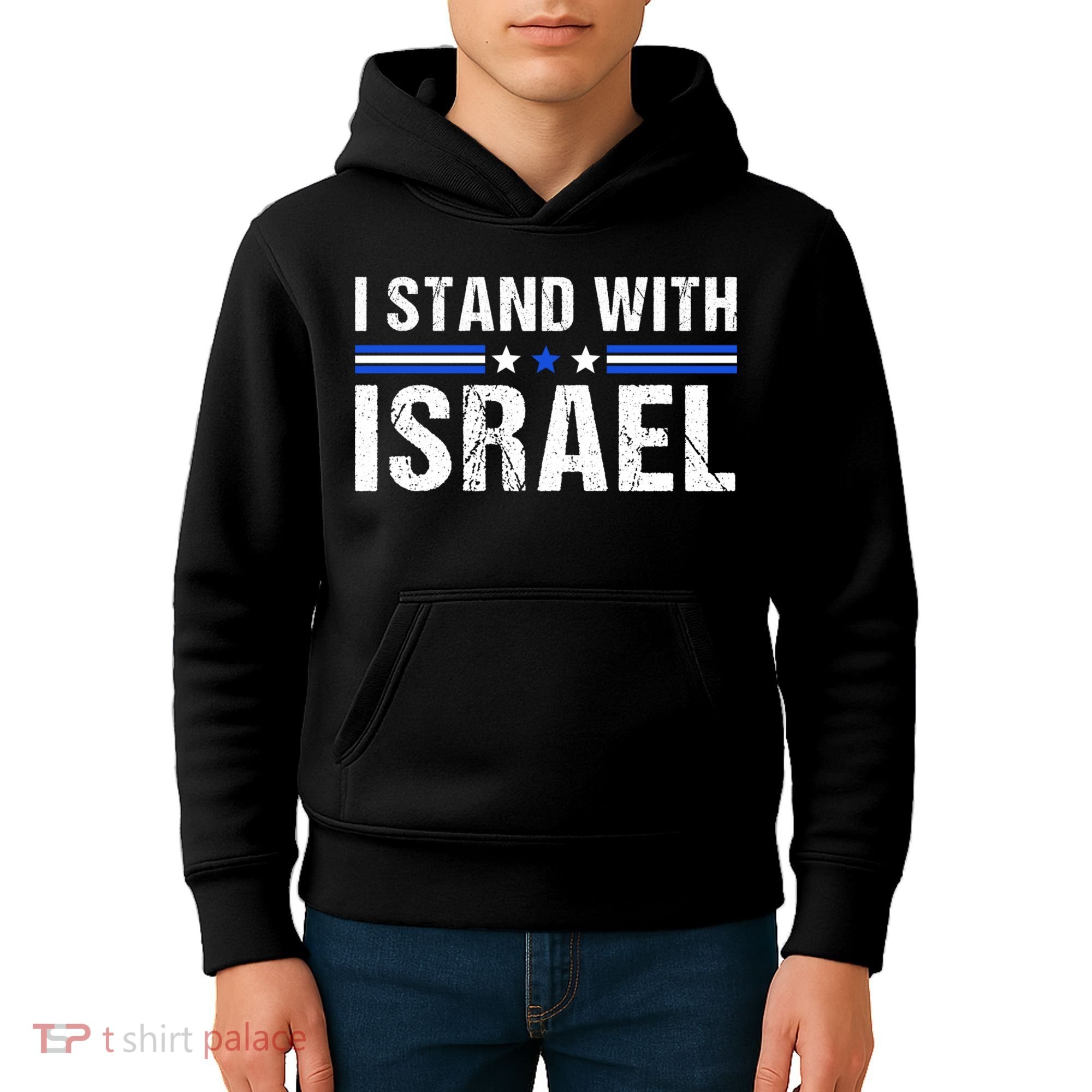 Support I Stand With Israel Kids Hoodie