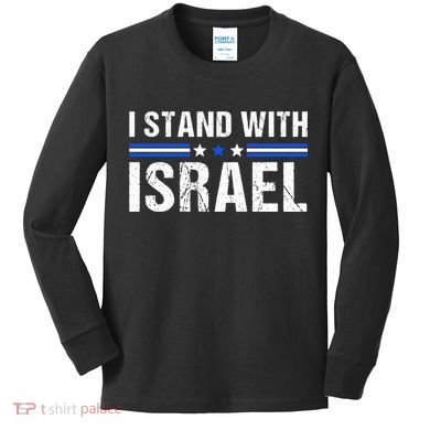 Support I Stand With Israel Kids Long Sleeve Shirt