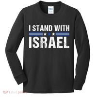 Support I Stand With Israel Kids Long Sleeve Shirt thumb 0