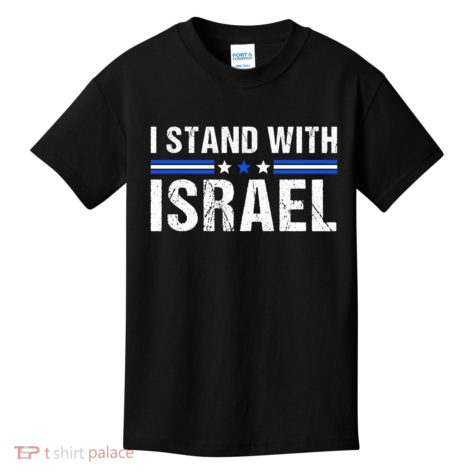Support I Stand With Israel Kids T-Shirt