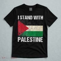 Support I stand with Palestine Free Palestine Flag Arabic T-Shirt thumb 5