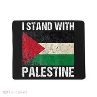 Support I stand with Palestine Free Palestine Flag Arabic Mousepad thumb 0