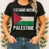 Support I stand with Palestine Free Palestine Flag Arabic Women's T-Shirt thumb 2