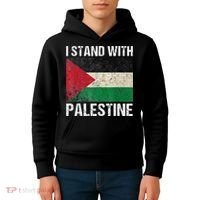Support I stand with Palestine Free Palestine Flag Arabic Kids Hoodie thumb 4