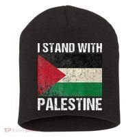 Support I stand with Palestine Free Palestine Flag Arabic Short Acrylic Beanie thumb 0