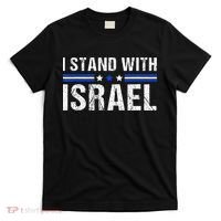 Support I Stand With Israel Jewish Heritage Israeli Flag T-Shirt thumb 0