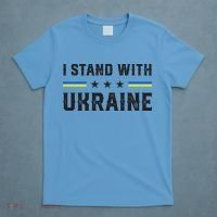 Support I Stand With Ukraine American Ukrainian Flag Funny Gift T-Shirt thumb 4