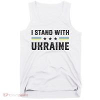 Support I Stand With Ukraine American Ukrainian Flag Funny Gift Tank Top thumb 0