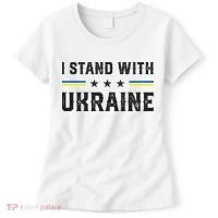 Support I Stand With Ukraine American Ukrainian Flag Funny Gift Women's T-Shirt thumb 0