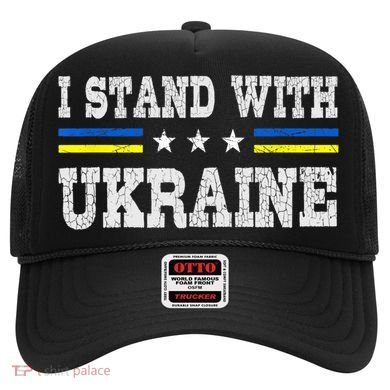 Support I Stand With Ukraine American Ukrainian Flag Gift Hat