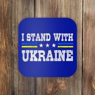 Support I Stand With Ukraine American Ukrainian Flag Gift Coaster