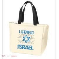 Support Israel Standing Strong Together Tote Bag thumb 3