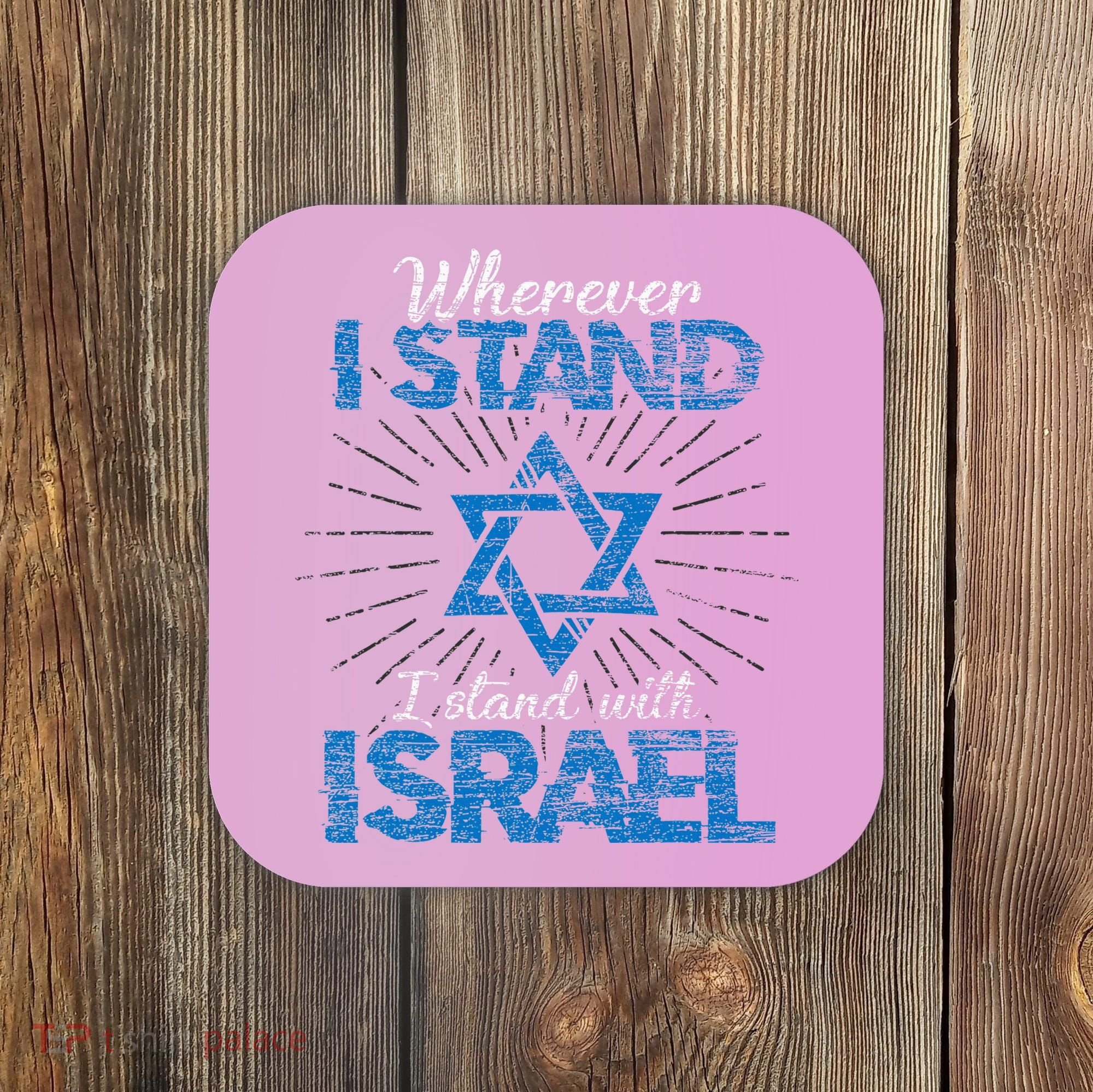 Support Israel Standing Strong Together Coaster