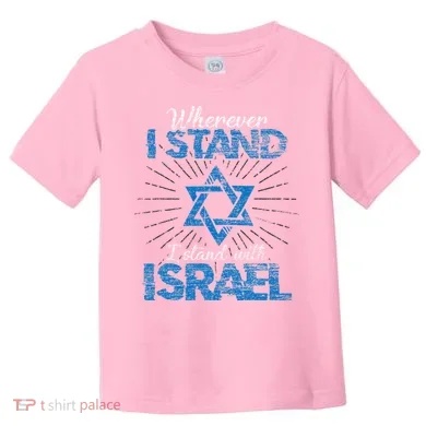 Toddler T-Shirt