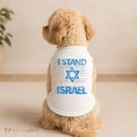Support Israel Standing Strong Together Doggie Tank thumb 2