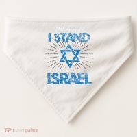 Support Israel Standing Strong Together USA-Made Doggie Bandana thumb 0