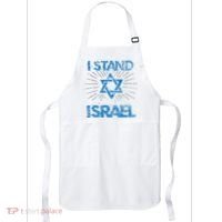 Support Israel Standing Strong Together Apron thumb 0