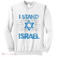 Support Israel Standing Strong Together Sweatshirt thumb 0