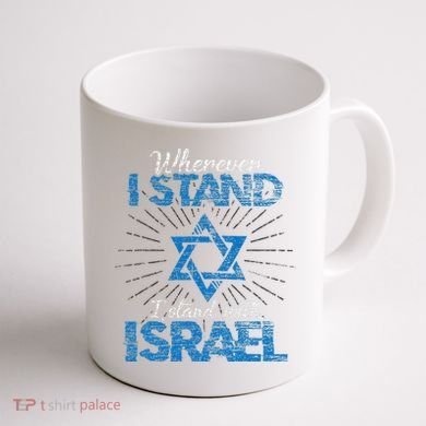 Support Israel Standing Strong Together Coffee Mug back