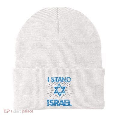 Support Israel Standing Strong Together Beanie