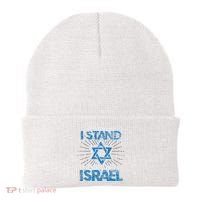 Support Israel Standing Strong Together Beanie thumb 0