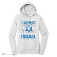 Support Israel Standing Strong Together Women's Hoodie thumb 0