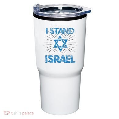 Support Israel Standing Strong Together Tumbler