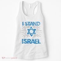Support Israel Standing Strong Together Women's Tank Top thumb 0