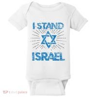 Support Israel Standing Strong Together Baby Bodysuit thumb 0