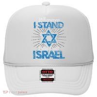 Support Israel Standing Strong Together Hat thumb 0
