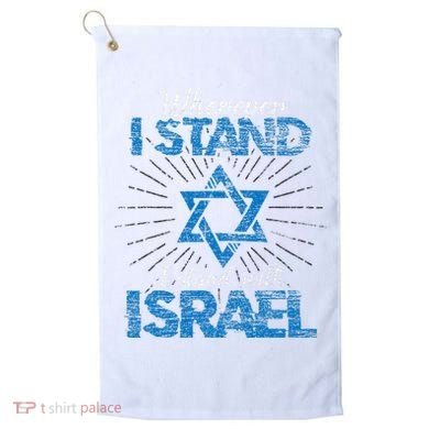 Support Israel Standing Strong Together Golf Towel