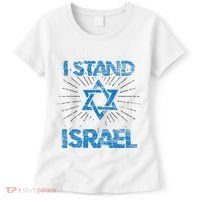 Support Israel Standing Strong Together Women's T-Shirt thumb 0