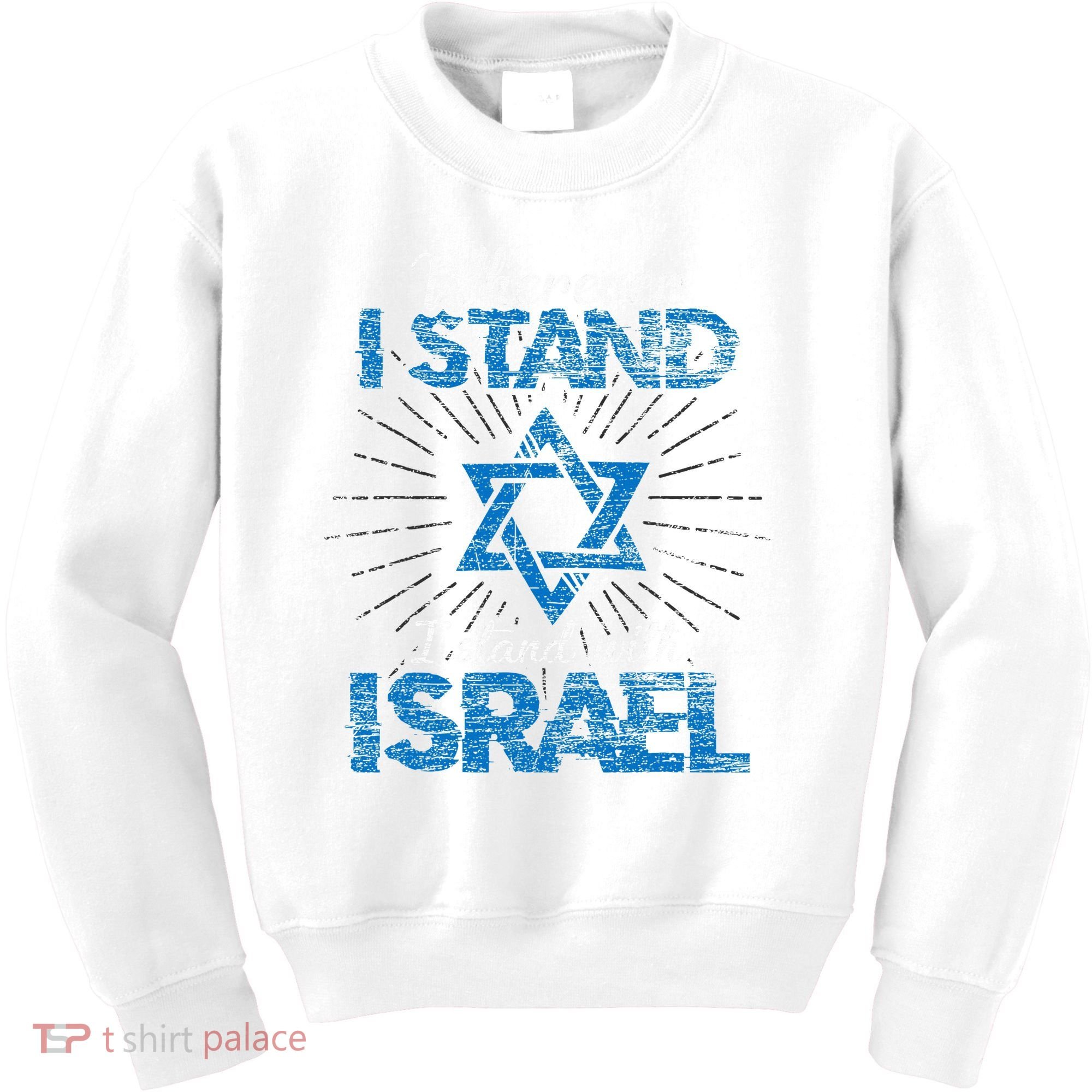 Support Israel Standing Strong Together Kids Sweatshirt